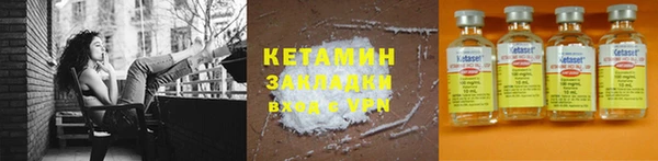 COCAINE Баксан